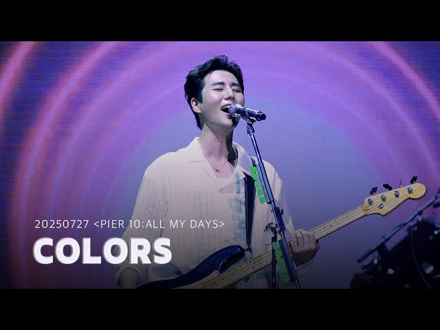 DAY6　ヨンケイ⑺ TOP CLASS (韓国雑誌) / 2024年7月号 (Cタイプ 表紙：DAY6