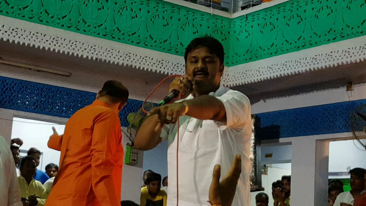 Kumar Deepak Ekadashi Kirtan Dt 04.08.17 @ Mitra Mandal Khatu Shyam