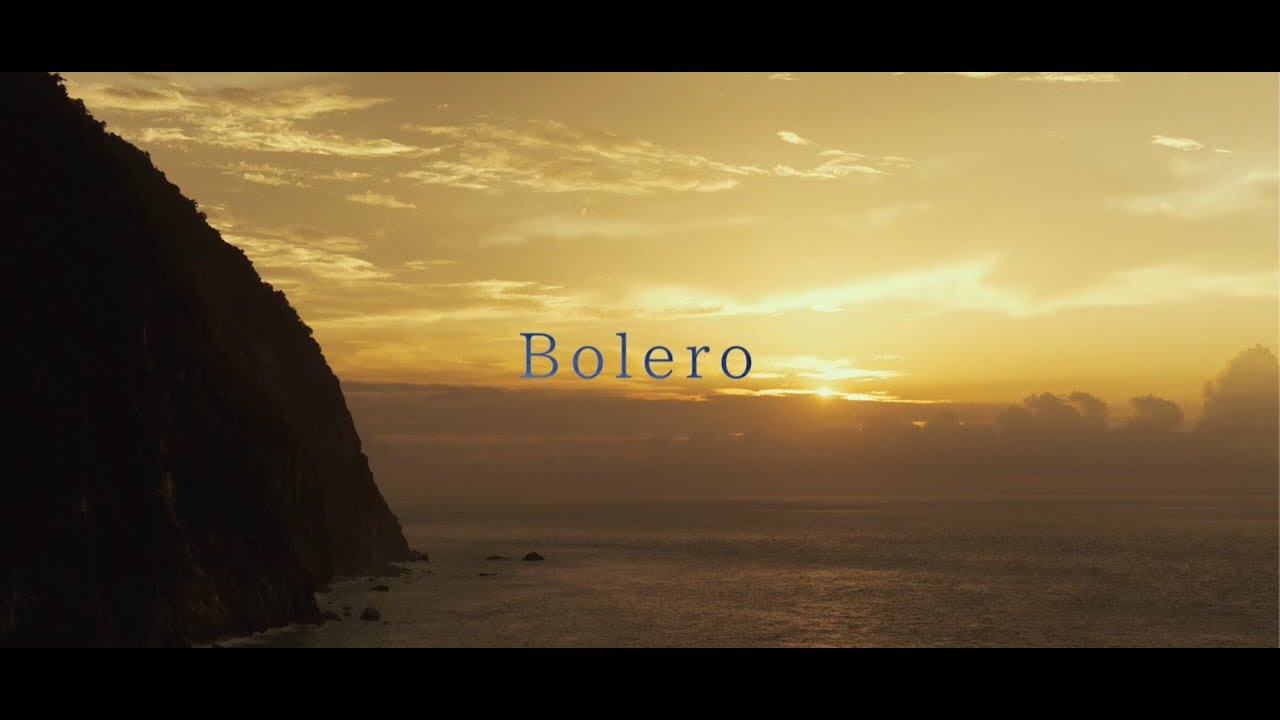 Def Tech - Bolero 【Formosa Ver.】 - YouTube