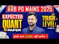 RRB PO Mains 2025 | Most Expected RRB PO Mains Quant Paper Before Exam | By Sumit Sir