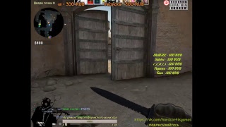 Прямая трансляция пользователя hardcor4ikgames