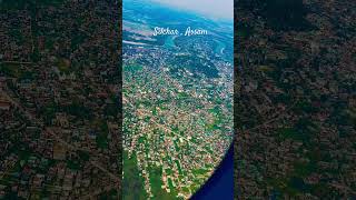 Silchar City View Barak Valley Am