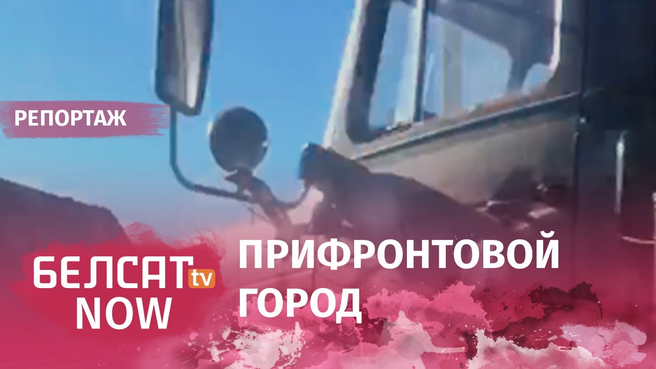 Дэу 43 мозырь