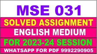 mse 031 solved assignment 2023-24 | mse 31 solved assignment in english 2024 | mse 31 2024