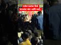 MPSC Protest final update #shorts #mpsc2026