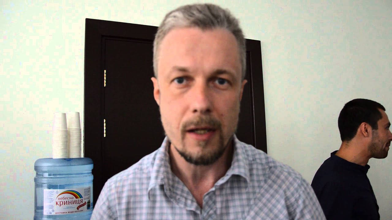 Семінар \"Експорт до ЕС: процес, філософія, можливості\". Сергей Роганов ...