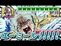 【wrwrd】先輩たちに洗礼を受けまくるrp【手描き切り抜き】