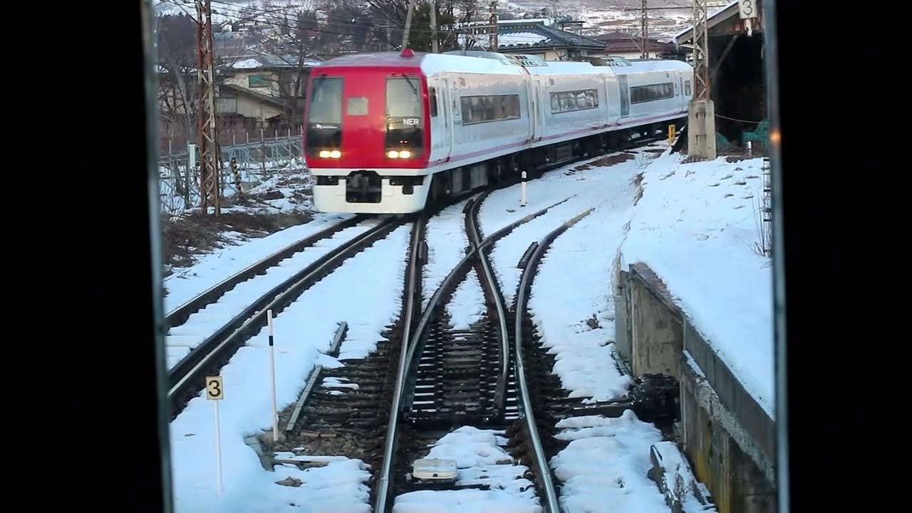 信濃竹原~夜間瀬 鉄道 鉄道youtube 鉄道好き 鉄道風景 鉄道ファン railway 長野電鉄 信濃竹原 夜間瀬