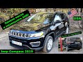 Jeep Compass 2019. Замена масла, осмотр ходовой части, замена маленького АКБ.🤨 Погнули резонатор!