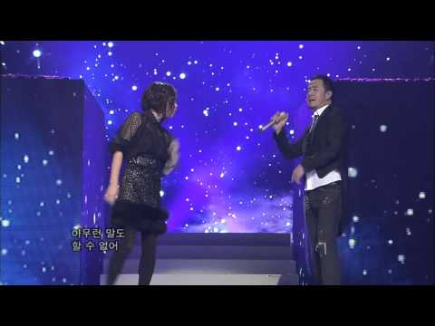 Lena Park/ 박정현 양쿤   사랑보다깊은상처 (101212)