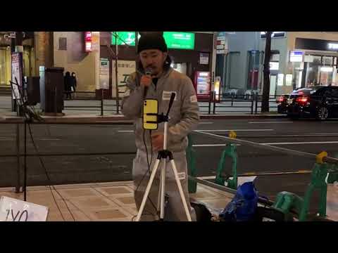 『粉雪』レミオロメン  JYO君　ストリートライブ