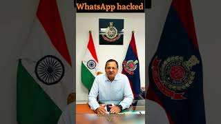व्हाट्सएप हैक को रिकवर कैसे करें । #shortsfeed #whatsapphack #whatsapprecovery