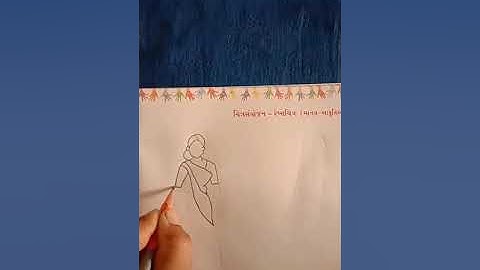 std -8 sub -Drawing Picture -1 / jmkprimaryschool unjha