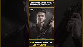 Aarachakam... Nikhil Ishwarya Menon Abinav Gomatam Garry Bh