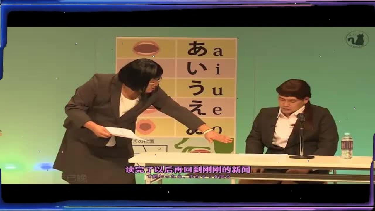 サンドウィッチマン コント・漫才「ビザ」「有吉&最強芸人21組ネタ祭り」「今年一番ウケたネタ大賞」