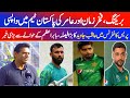 Aaqib gives Message clear Message on Fakhar Zaman | Fakhar Zaman is Back | cricket Four