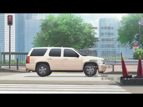 Love Unseen Beneath the Clear Night Sky - Ending/ED (Ver. 2)
