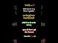 NEET aspirants #motivation #upsc study motivation song 💔💯🚓 #love #trendingshorts #iasmotivation