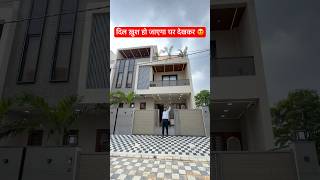 206 Gaj Luxurious Kothi For Sale call 9982699071