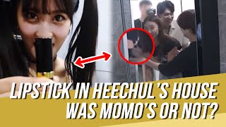 Same Lipstick as TWICE Momo's was Once Found at Kim Heechul's House