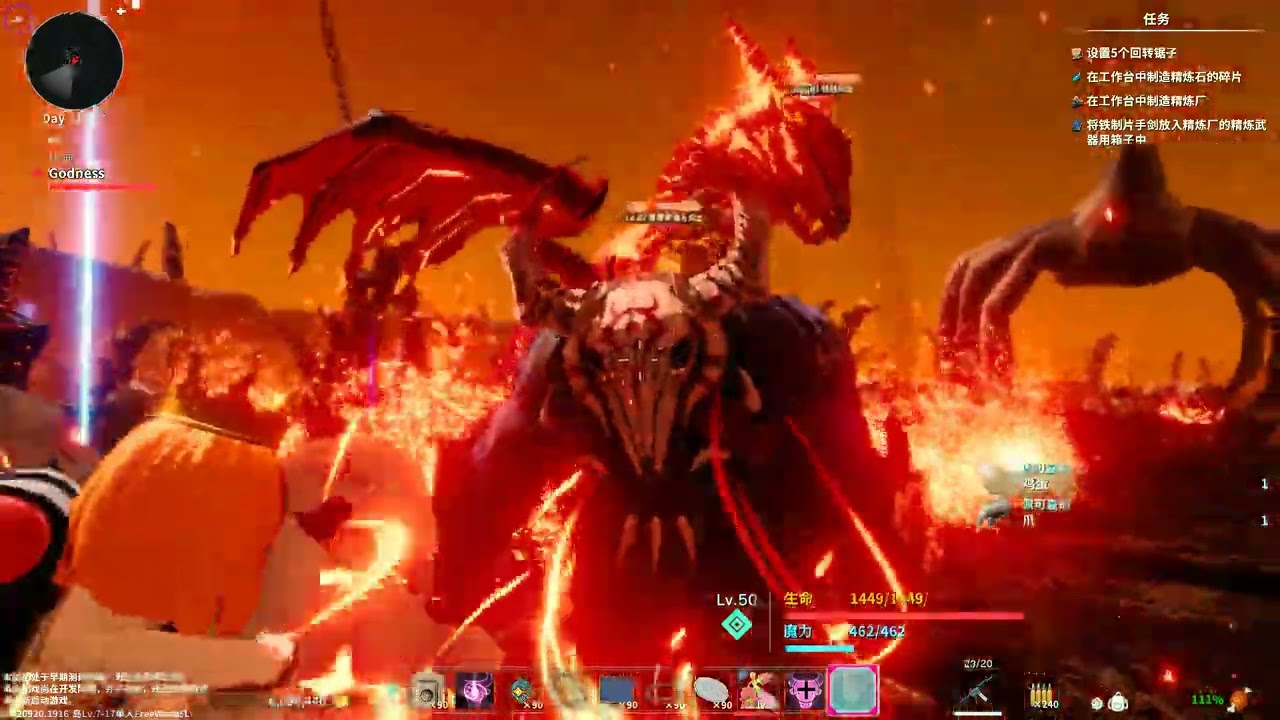 craftopia exe 2022 12 13   11 24 41 01