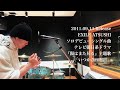 いつかきっと... / EXILE ATSUSHI 【2011年発売 テレビ朝日系ドラマ『陽はまた昇る』主題歌】