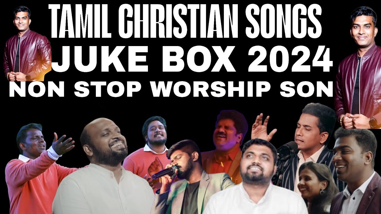 Watch Tamil Christian Songs Jukebox 2024😍 | tamil christian songs | #tamilchristiansongs #jukebox #lyrics on YouTube Watch Tamil Christian Songs Jukebox 2024😍 | tamil christian songs | #tamilchristiansongs #jukebox #lyrics on YouTube