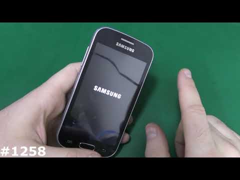 Hard Reset Samsung Galaxy Trend GT-S7390