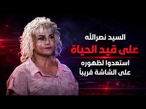 ضربة كبرى للمطار اغتيالات تفجيرات فيروسات وزلازل.. توقعات مرعبة: أسر جنود وهدم الأقصى وكنيسة القيامة