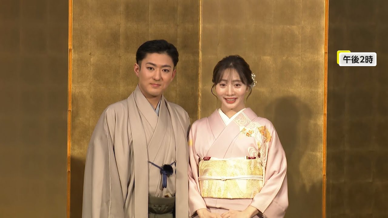 三田 寛子 息子