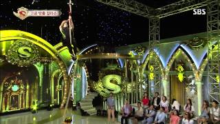 스타킹 Starking 20130713 (Ep.324) #2(4)
