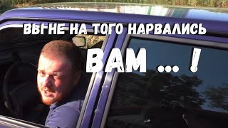 видео: Он вам не джигит ⛔️🐝 каким не место в цивилизованном обществе! картинка: Он вам не джигит ⛔️🐝 каким не место в цивилизованном обществе!