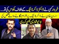 Salman khan insult to Zubair khan, who criticized to Dr zakir naik