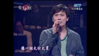 Video thumbnail of "張信哲-太想愛你 & 過火 & 別怕我傷心"