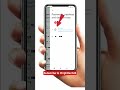 Auto-fill service ko off kaise karell how to turn off auto fill service#shortsfeed