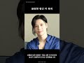샤이니 키 복귀 '故 종현에게 선물 줄 것'...18주년 기념 영상 화제