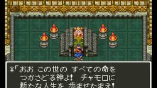 ドラクエfullプレイ Part2102