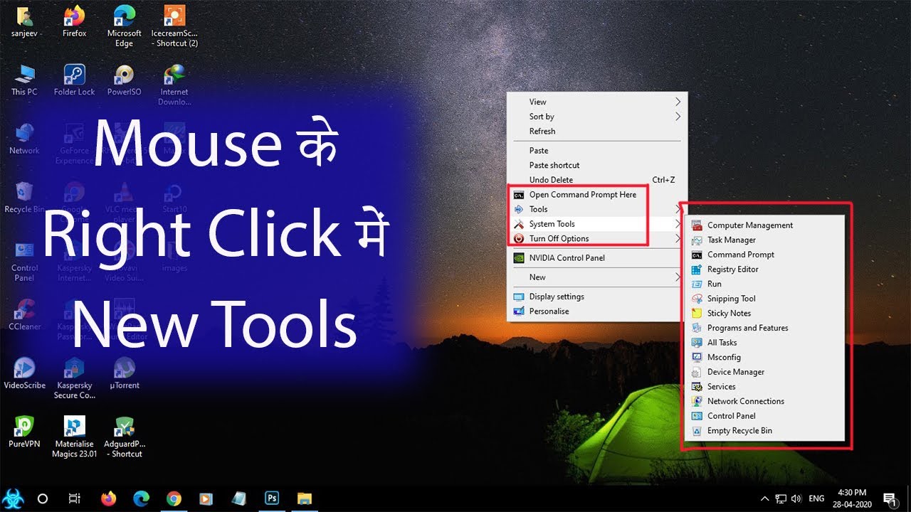How do I change my mouse to right click Windows New tools? - YouTube