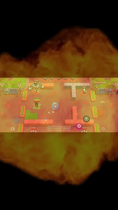 Это называется просто жвачка биби - YouTube