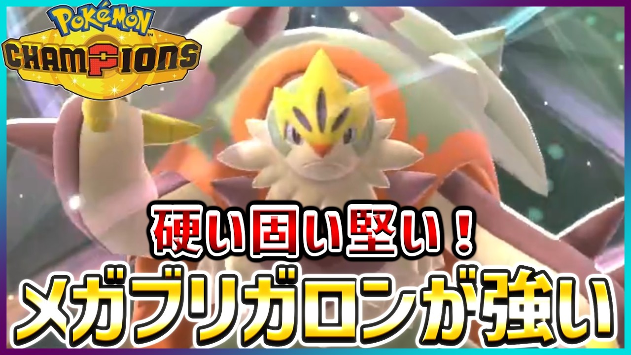 Pokemon Gambling Apocalypse #6-4] What ability would you have