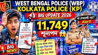 WBP Constable 2026 || Kolkata police |11749 Vacancy | New Exam Pattern | WB Police Recruitment 2026