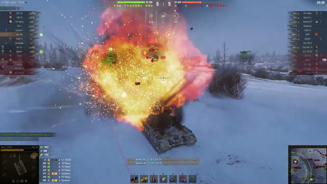 Объект 140. Карта малиновка (новогодняя). Мир танков.