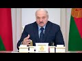 Лукашенко: Кто выпустил из-под контроля, плоды пожинают! В политических процессах неприкрыто...