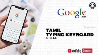 How To Type Tamil Words On AnDroid Keyboard | TAMIL | MOSES TECHNOS. screenshot 2