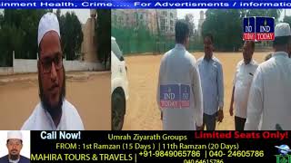 Jamiat Ulema-e-Hind Conference venue shifted to AC Guards Hockey Ground, Majlis MLAs inspects