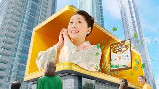 味覚糖のど飴 「3Dさゆり～さゆりイチ推し～」篇