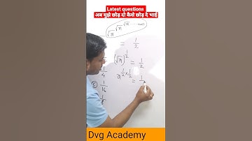 #virelshorts || #maths || Surds and Indices || ghatank aur karni Short tricks || #shortvideo