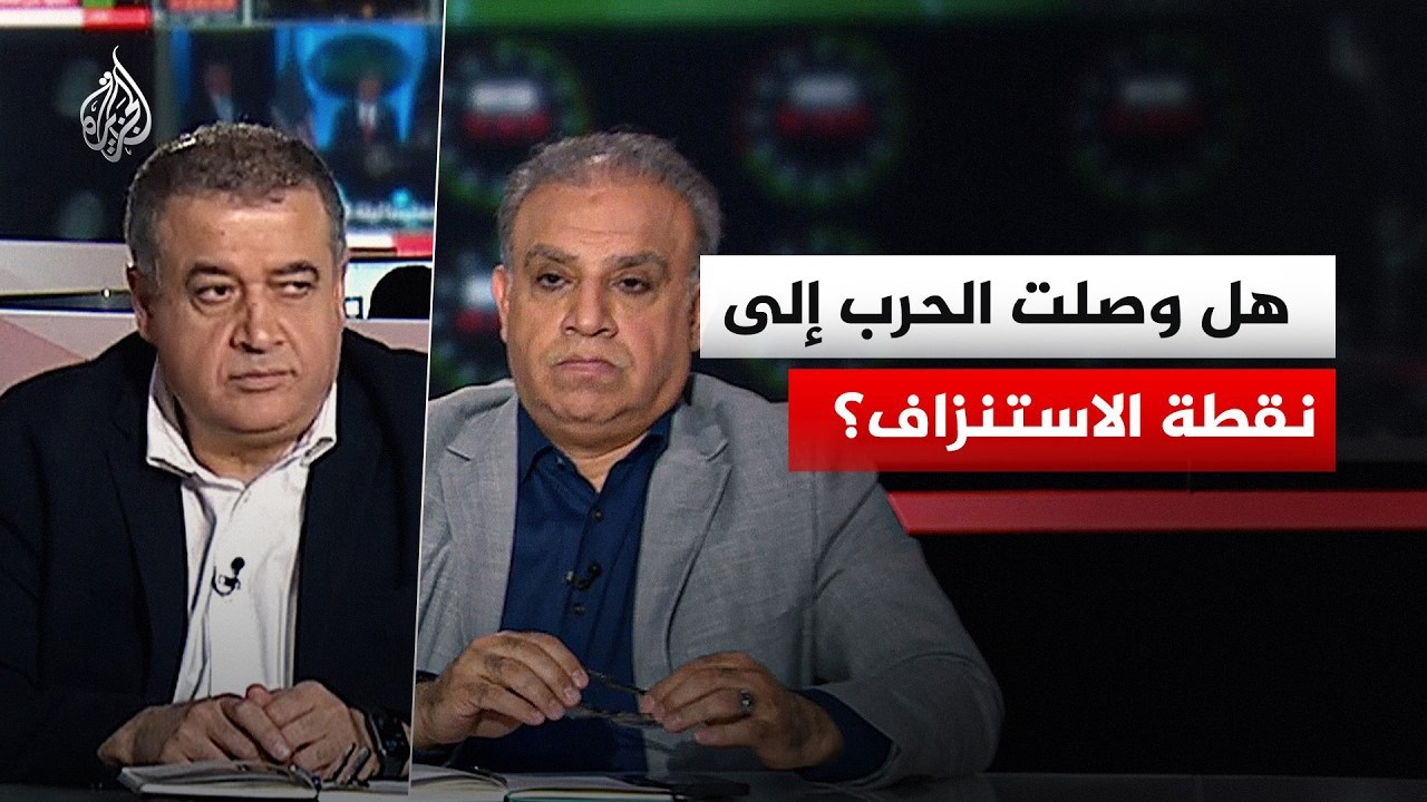 ���� ������ - �� ���� ����� ��� ���� ��������ݿ
 - نشر قبل 7 دقيقة