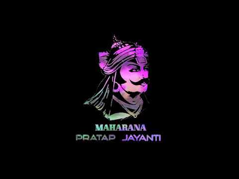 maharana pratap jayanti status | maharana pratap status | महाराणा प्रताप जयंती स्टेटस | #rajputana