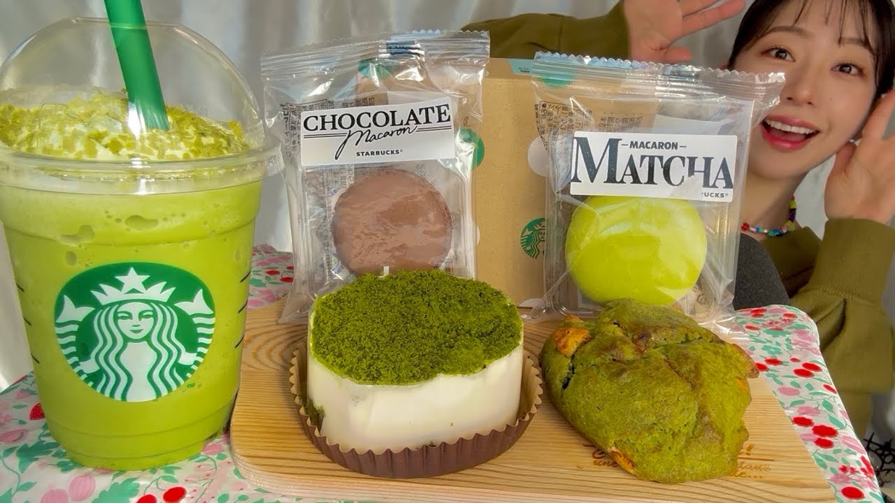 【咀嚼音/ASMR】スタバさんの抹茶シリーズを食べて飲む動画🍵🍵🍵〜気抜くと体調崩す〜【eatingsounds】